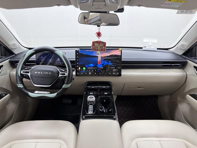 Wuling Wuling Starlight PHEV