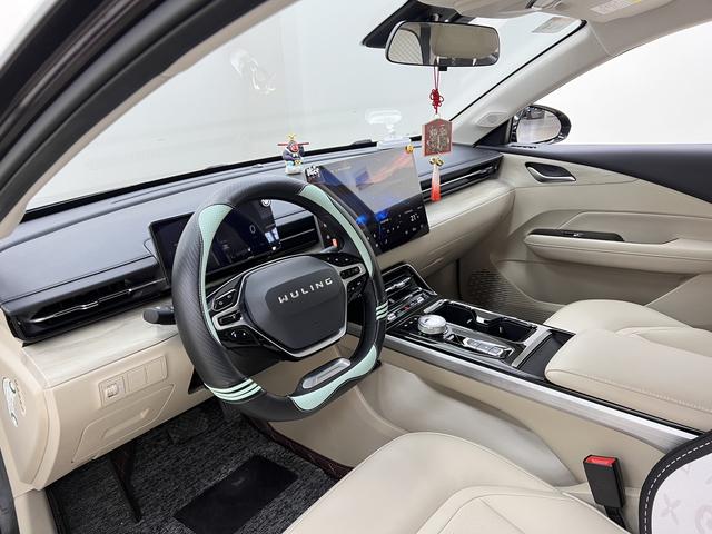 Wuling Wuling Starlight PHEV