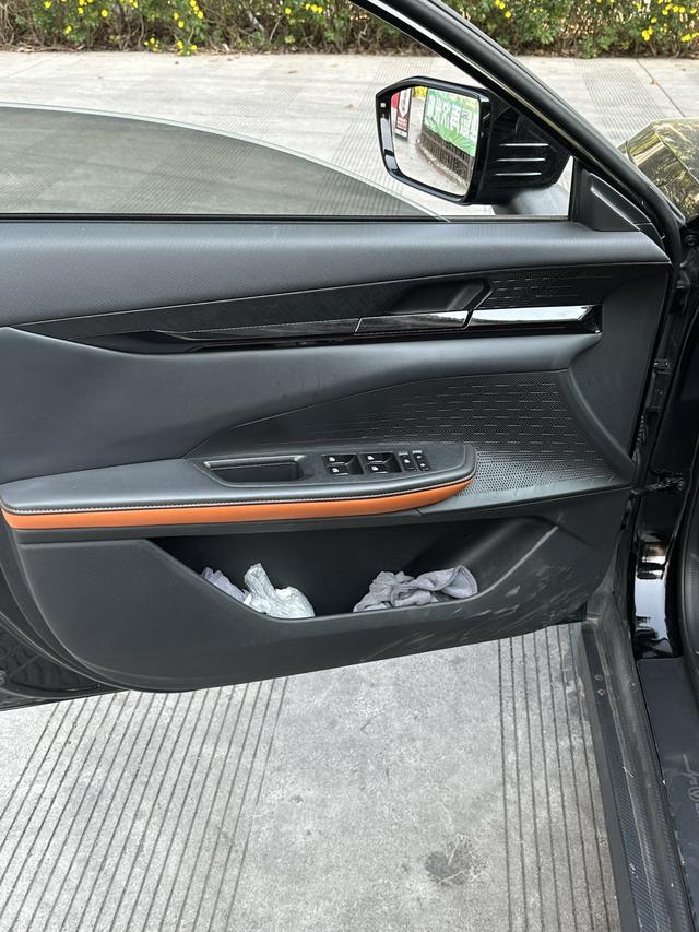 Changan Changan UNI-V