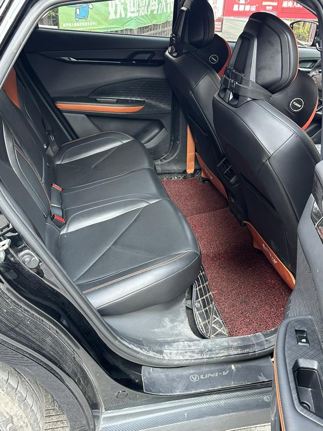Changan Changan UNI-V