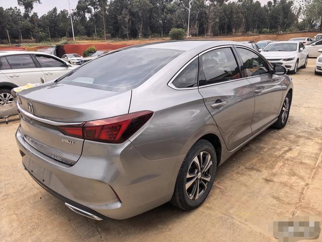 Changan Eado