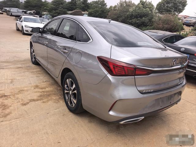 Changan Eado