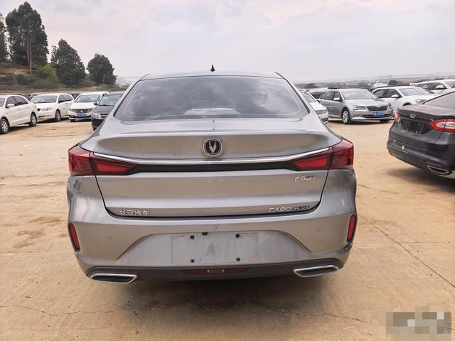 Changan Eado