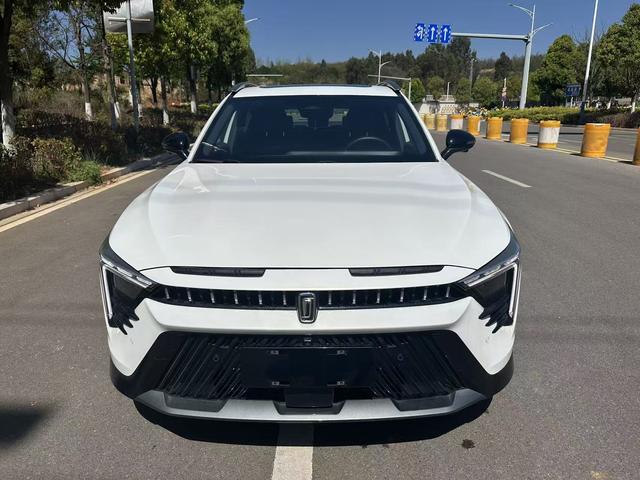 Besturn Bestune B70S