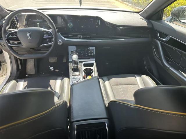 Besturn Bestune B70S