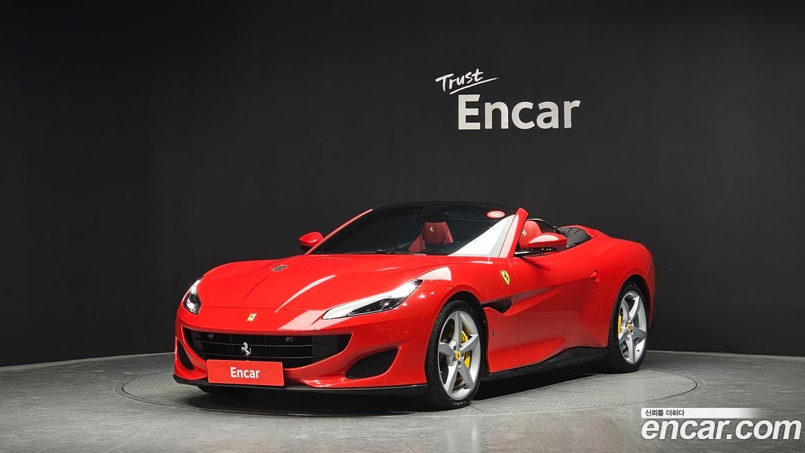 Ferrari Portofino