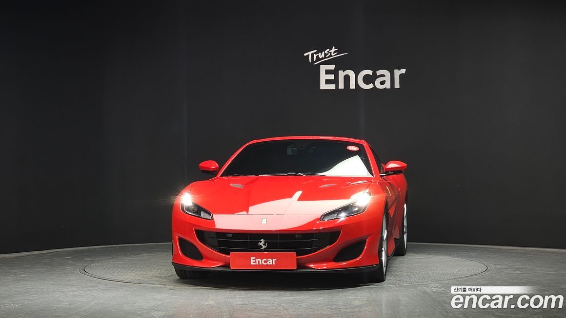 Ferrari Portofino