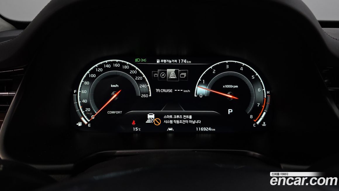 Kia K9