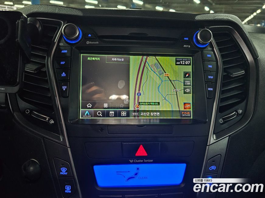 Hyundai Santafe