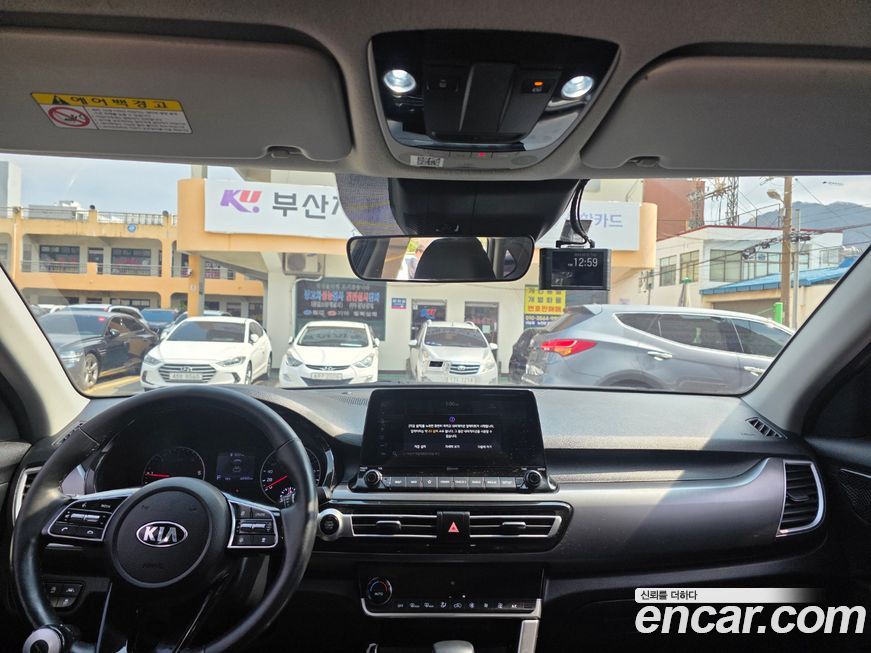 Kia Seltos