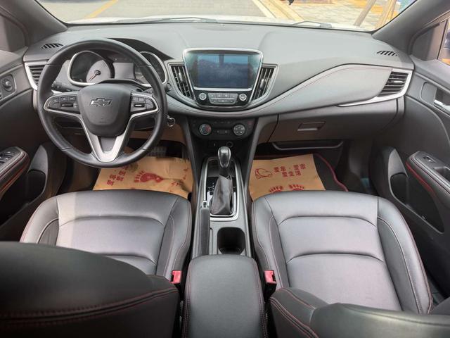Chevrolet Monza