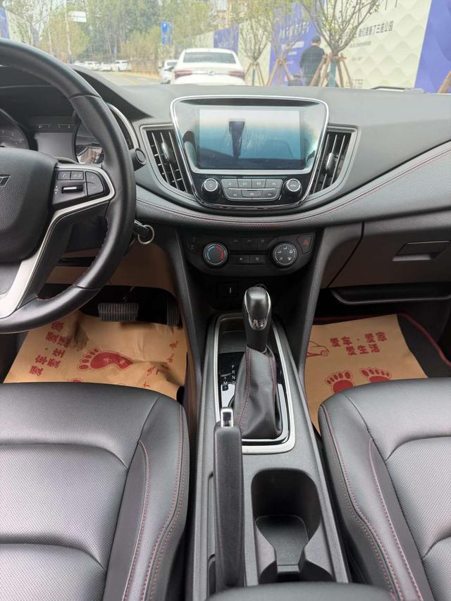 Chevrolet Monza
