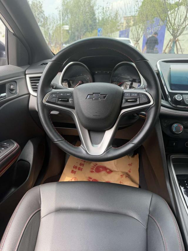Chevrolet Monza