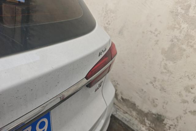 Roewe Roewe RX5