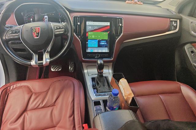 Roewe Roewe RX5