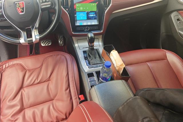 Roewe Roewe RX5