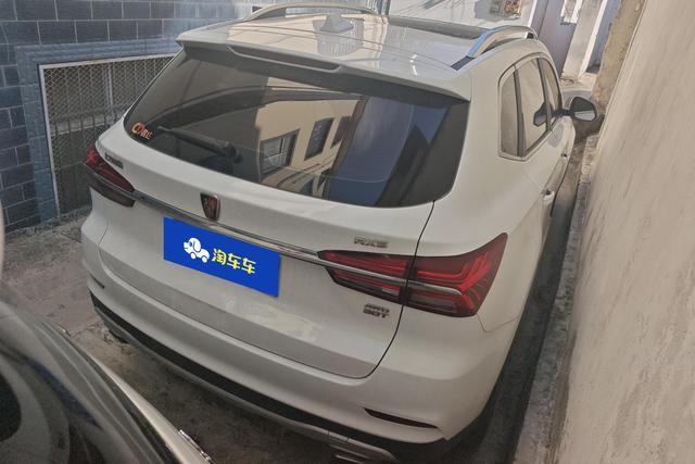 Roewe Roewe RX5