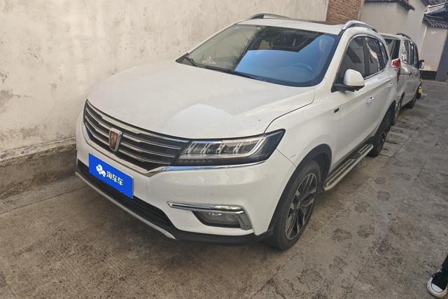 Roewe Roewe RX5