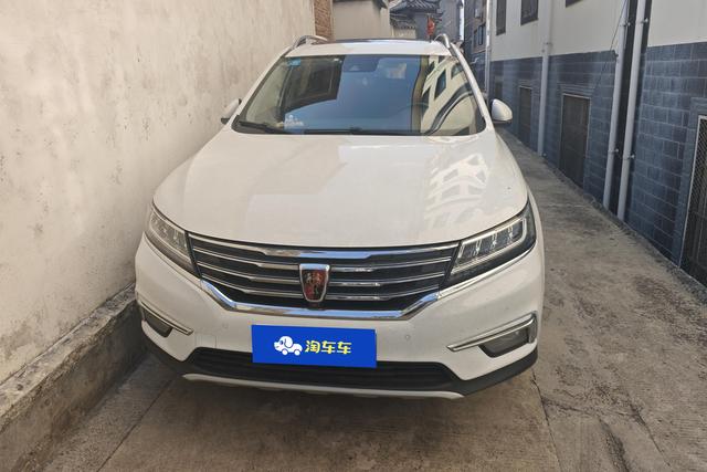 Roewe Roewe RX5