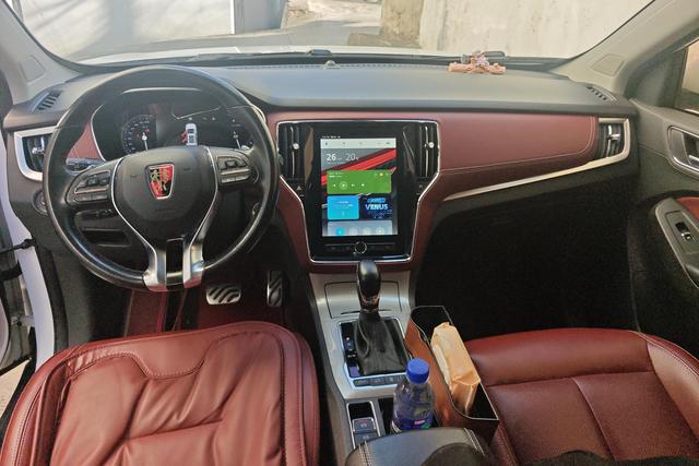 Roewe Roewe RX5