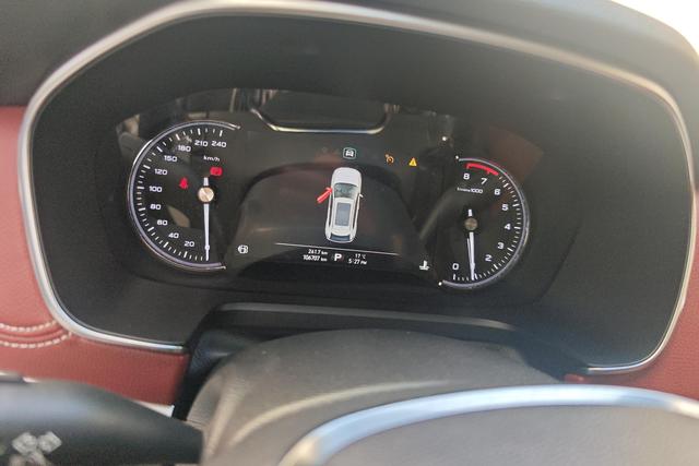 Roewe Roewe RX5