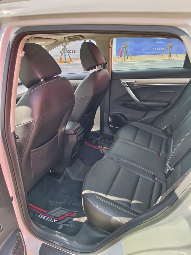 Geely Binyue