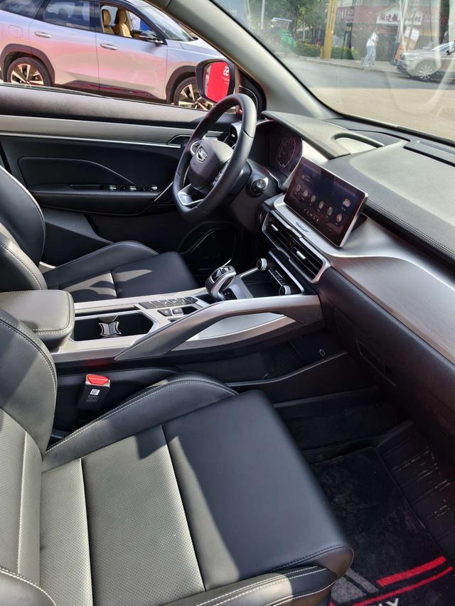 Geely Binyue