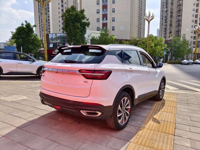Geely Binyue