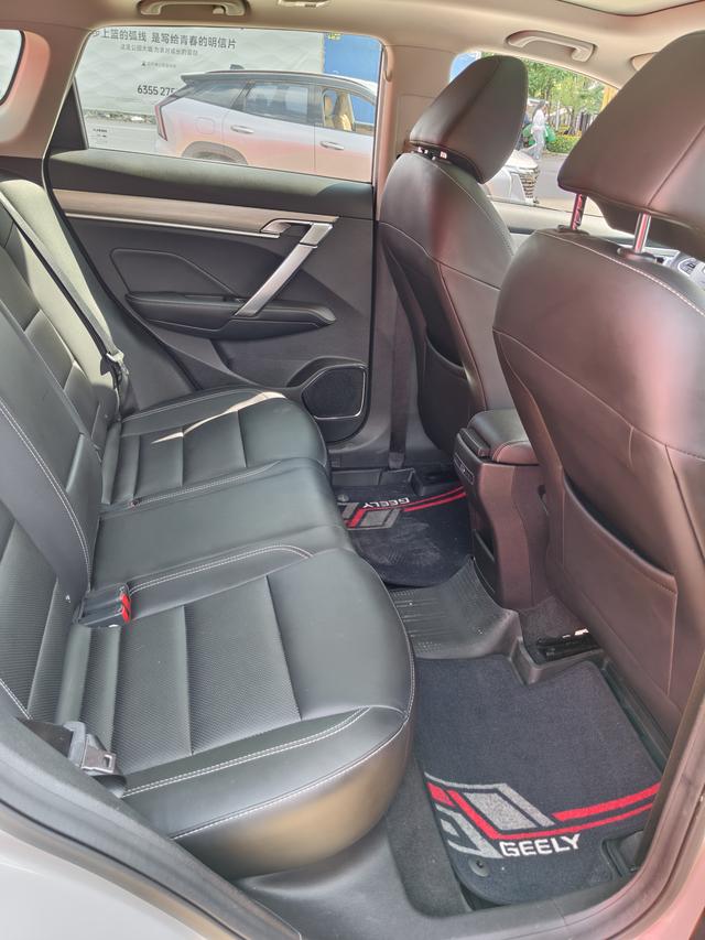 Geely Binyue