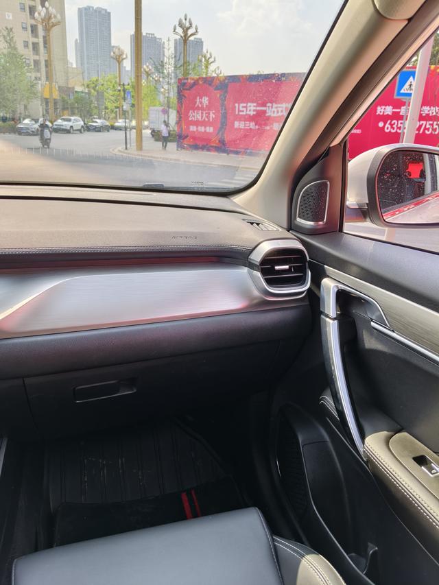 Geely Binyue