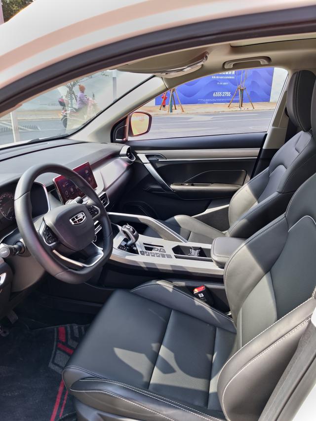 Geely Binyue