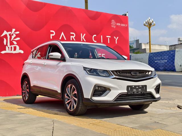 Geely Binyue