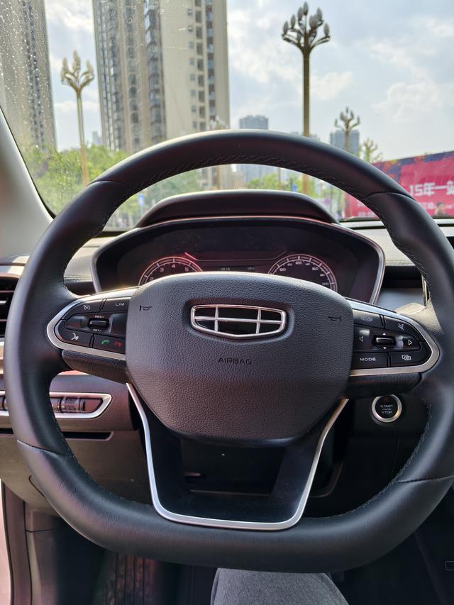 Geely Binyue