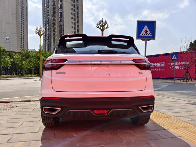 Geely Binyue