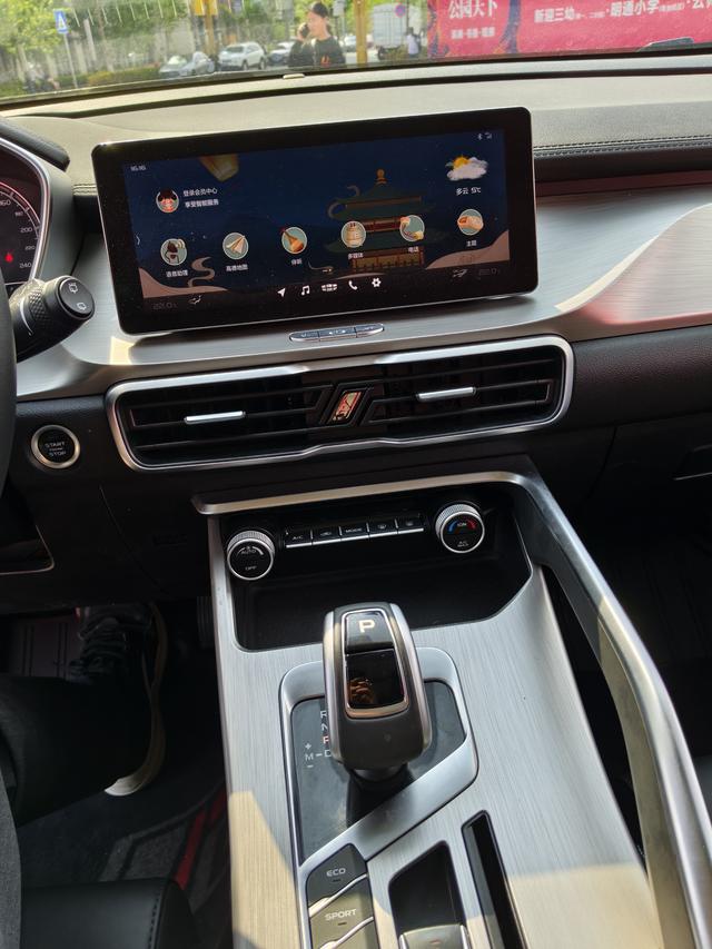 Geely Binyue