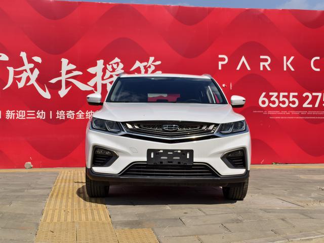 Geely Binyue
