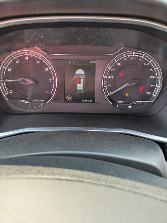 Geely Binyue
