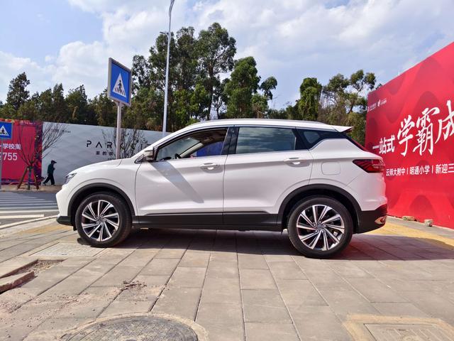 Geely Binyue