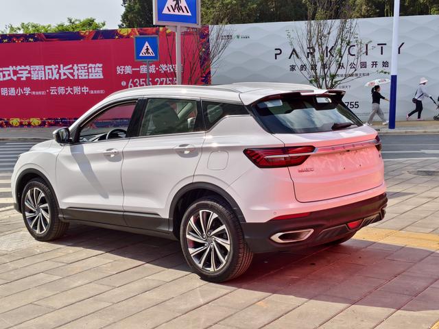 Geely Binyue