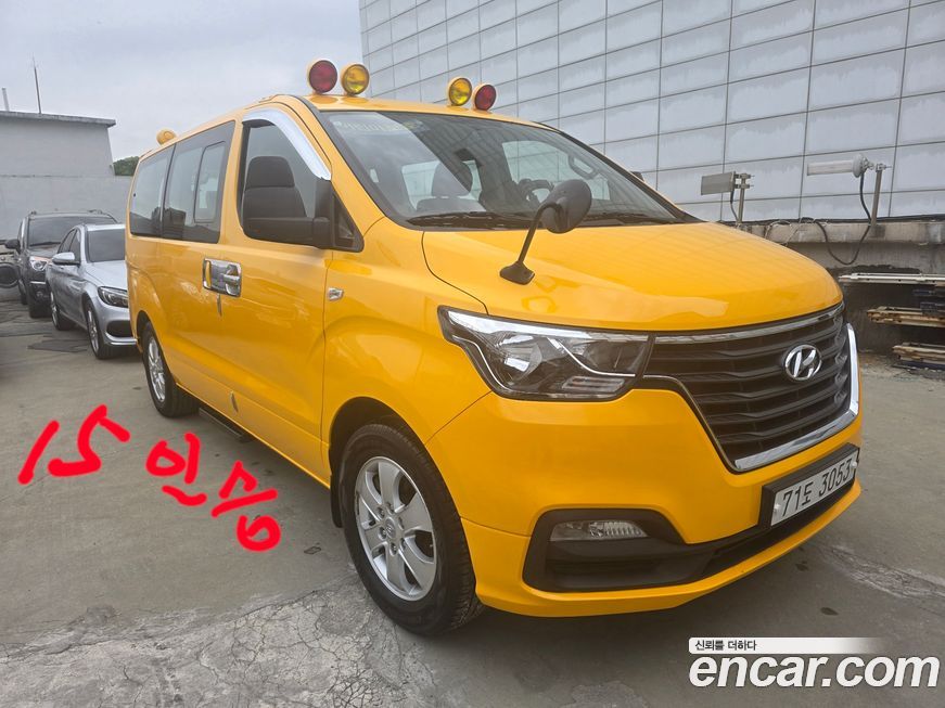 Hyundai Starex