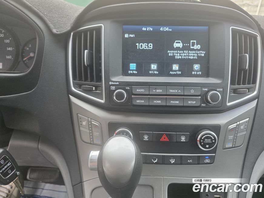 Hyundai Starex