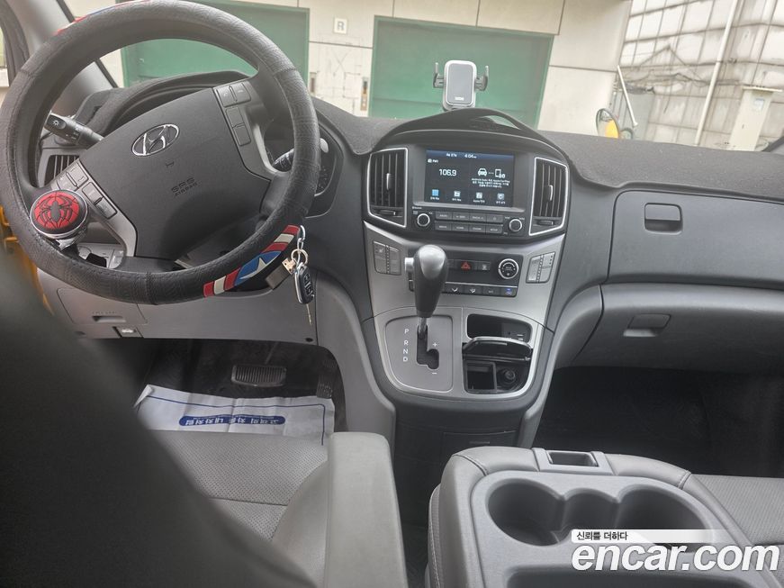 Hyundai Starex