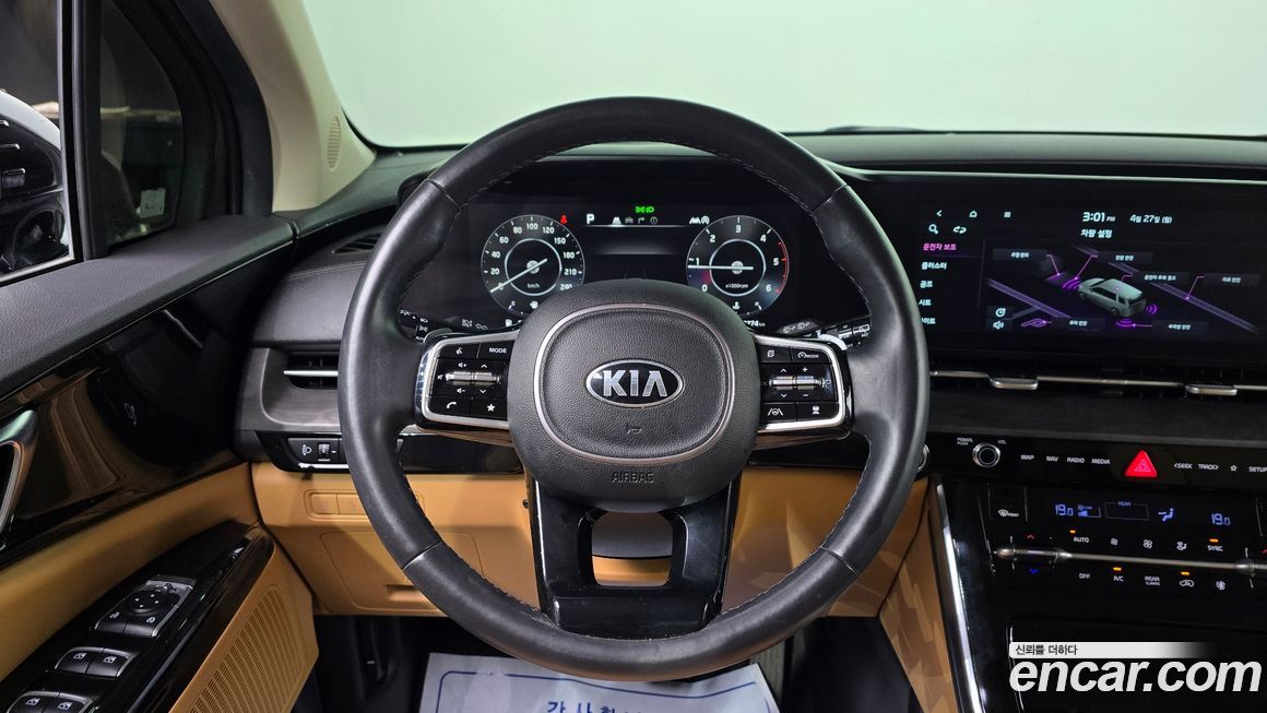 Kia Canival