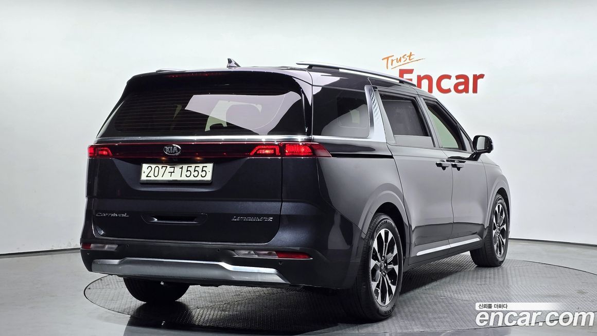 Kia Canival