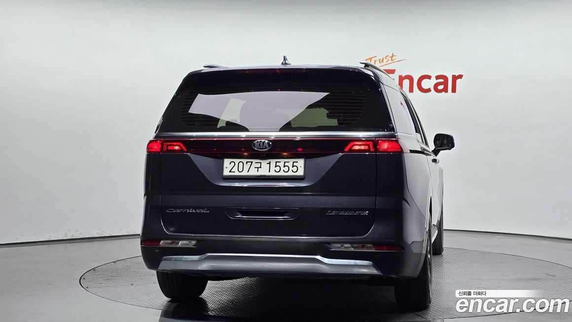 Kia Canival