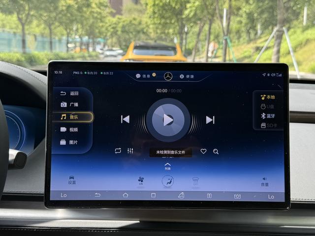Denza Denza X PHEV