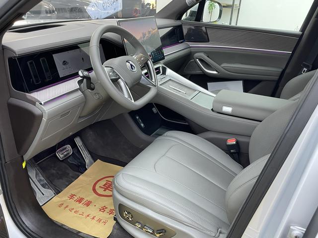 Denza Denza N9 DM