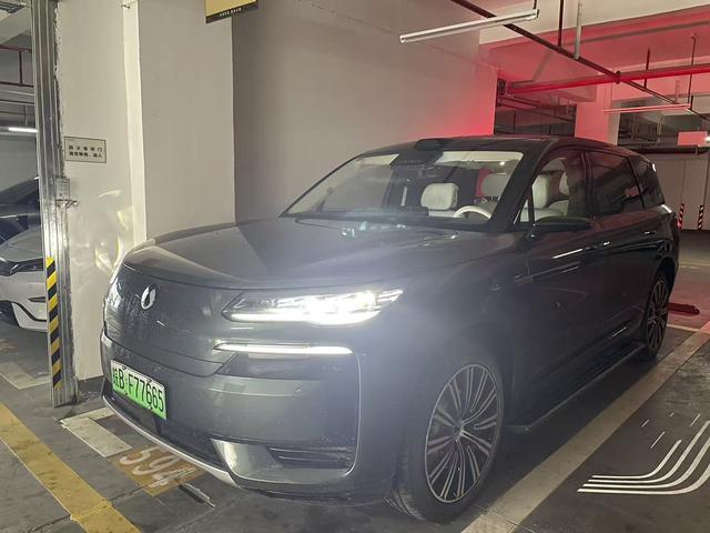 Denza Denza N9 DM