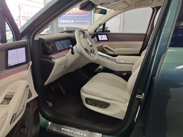 Denza Denza N9 DM
