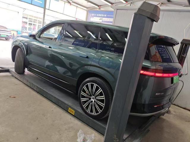 Denza Denza N9 DM